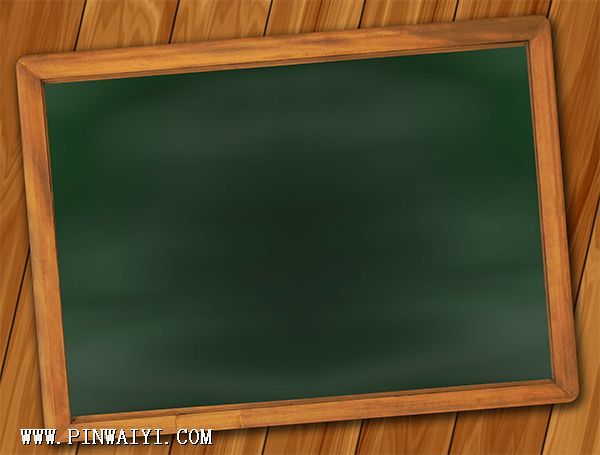 聘外易外教招聘2 (2).jpg