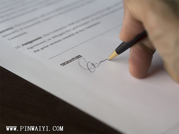 聘外易外教招聘1 (2).jpg