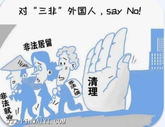QQ截圖20220429173700.jpg