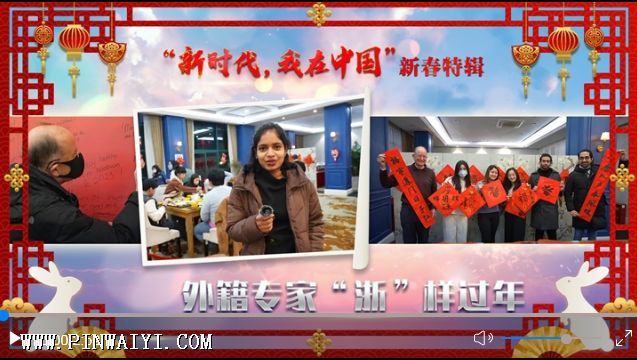 QQ截圖20230201173451.png