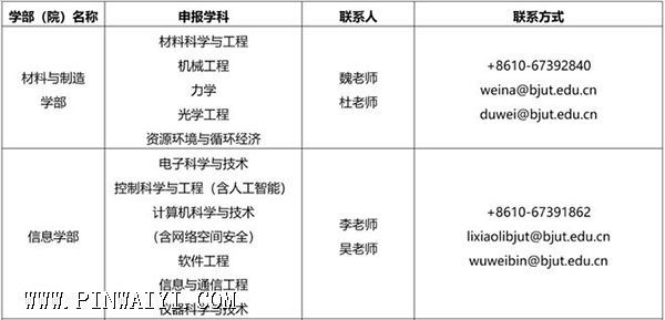 下載 (2).jpg