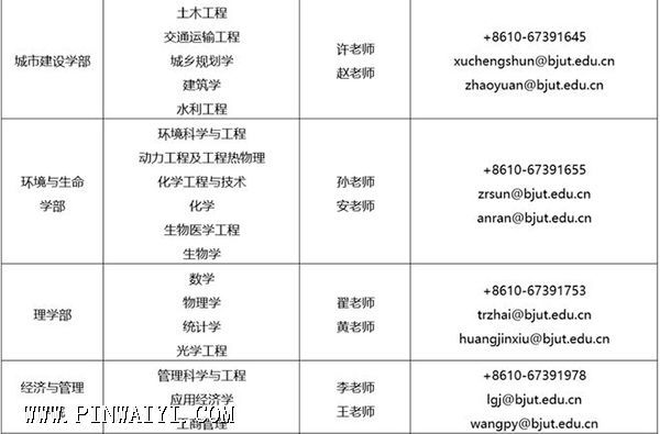 下載 (3).jpg