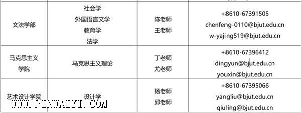 下載 (4).jpg
