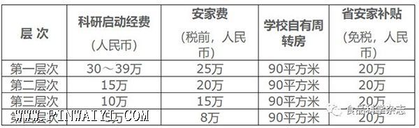 下載 (2).jpg