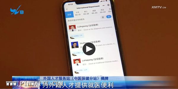 QQ截圖20230322103530.png