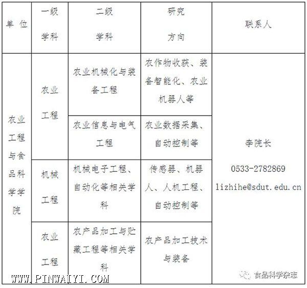 下載 (1).jpg