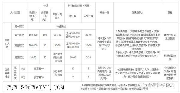 下載 (2).jpg