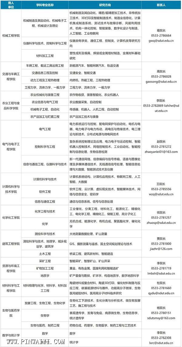 下載 (2).jpg