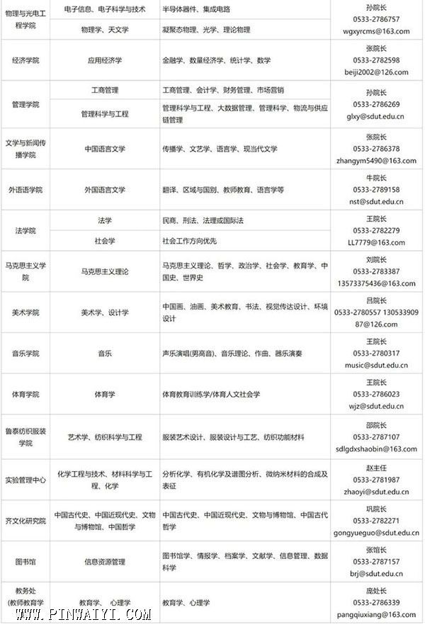 下載 (4).jpg
