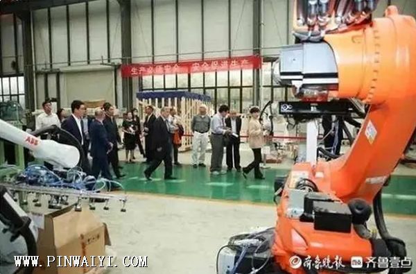 QQ截圖20230421143815.png