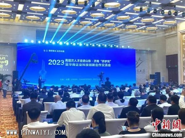 QQ截圖20230515165001.png