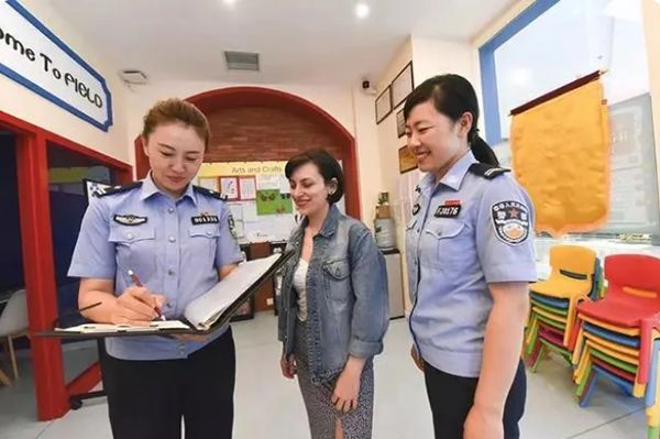 QQ截圖20230629090948.png