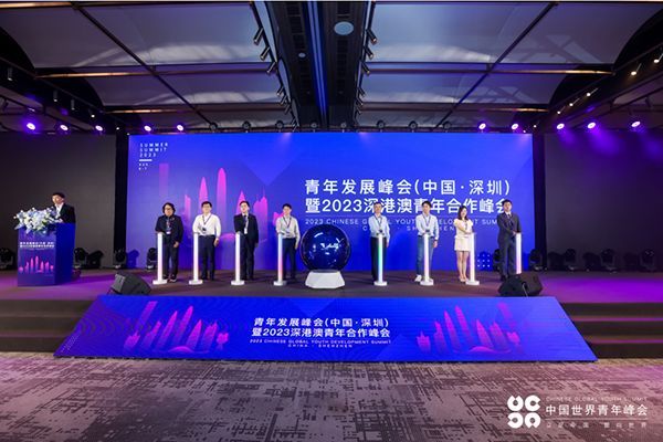QQ截圖20230808092107.png