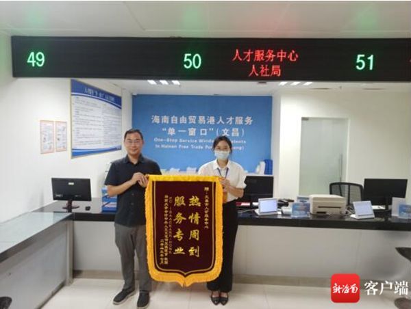 QQ截圖20230904085354.png