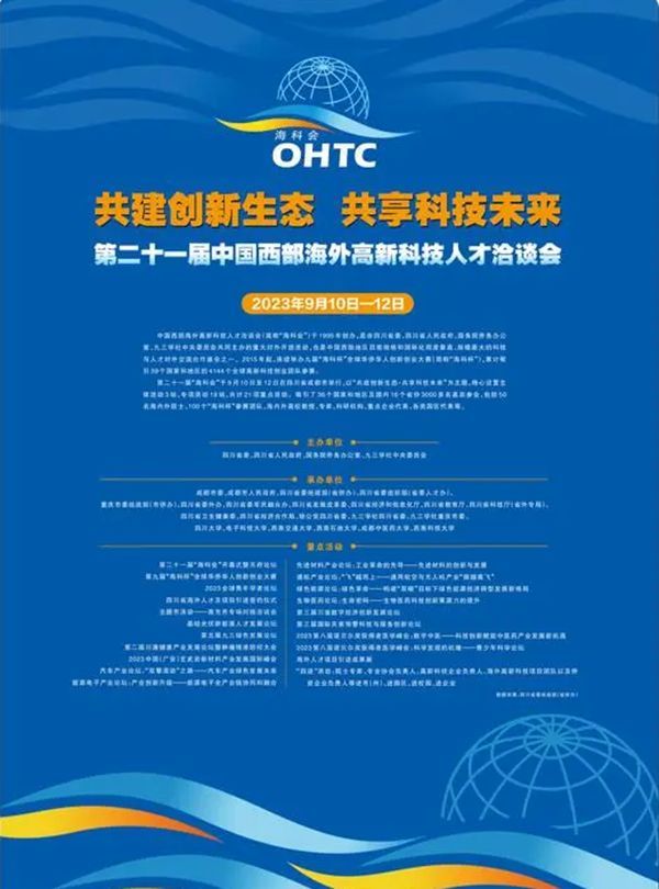 QQ截圖20230911090129.png