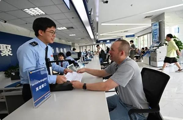 QQ截圖20230913093126.png