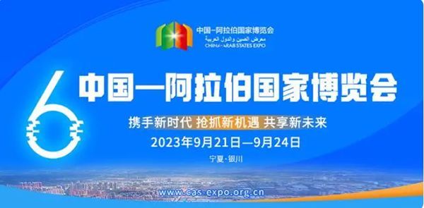 QQ截圖20230915153224.png