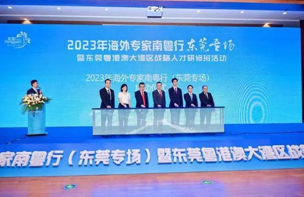 QQ截圖20230927090429.png