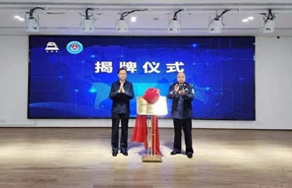 QQ截圖20230928142732.png