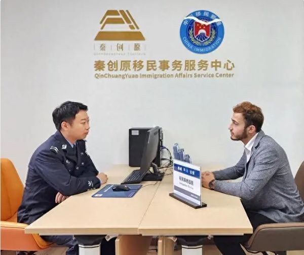 QQ截圖20230928142742.png