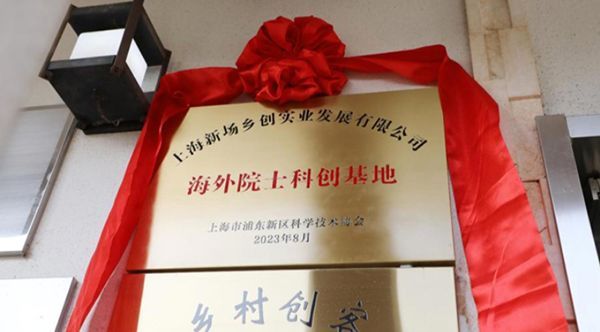 QQ截圖20231017085350.png