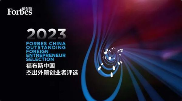 QQ截圖20231109091725.png