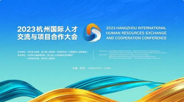 QQ截圖20231110093133.png