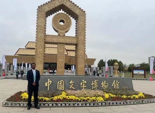 QQ截圖20231114172846.png