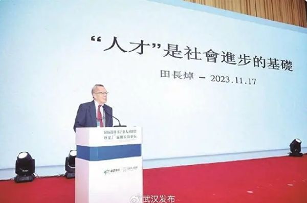 QQ截圖20231120090729.png
