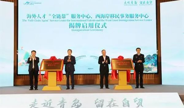 QQ截圖20231127085435.png