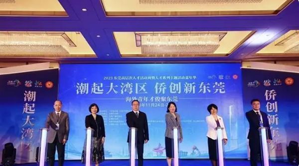 QQ截圖20231127090538.png