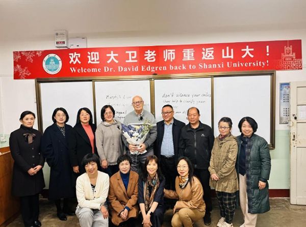 QQ截圖20231204085456.png