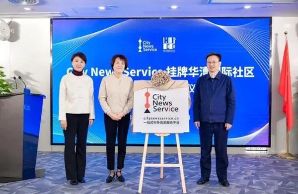 QQ截圖20231204163952.png