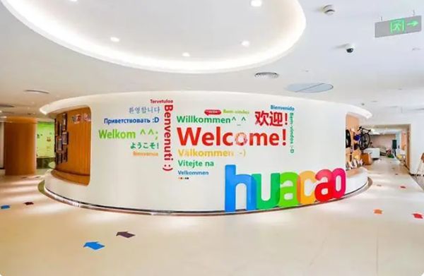 QQ截圖20231204164028.png
