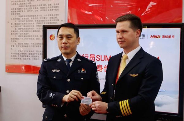 QQ截圖20231206162339.png