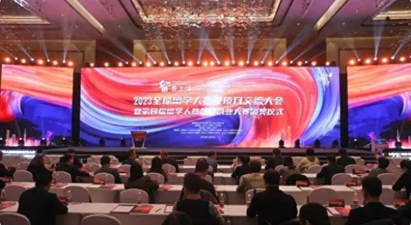QQ截圖20231208091906.png
