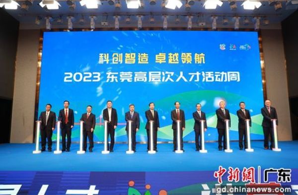 QQ截圖20231208151127.png