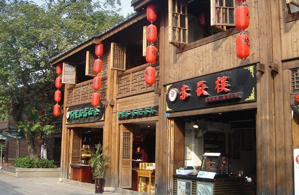 QQ截圖20231214143929副本.png