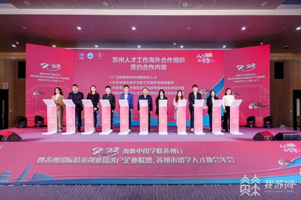 QQ截圖20231218091352.png