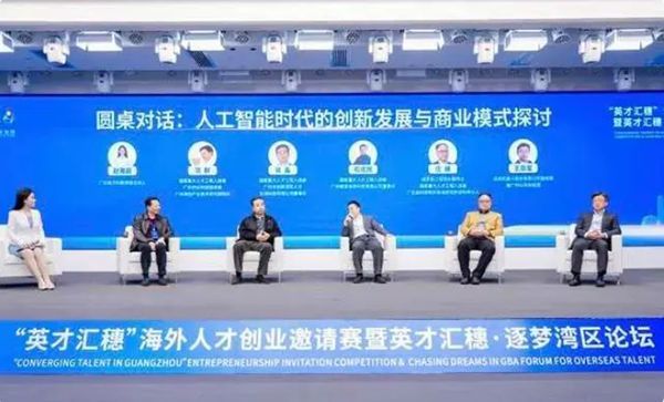 QQ截圖20231222084853.png