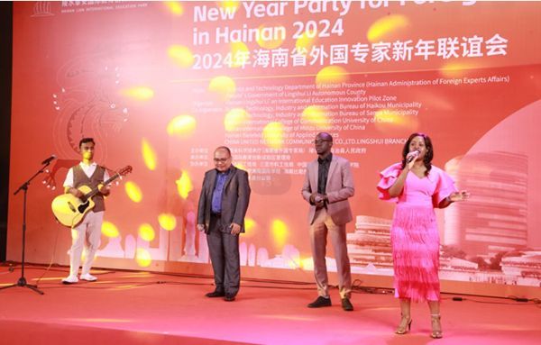 QQ截圖20231225090026.png