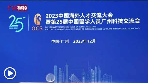 QQ截圖20231226092207.png
