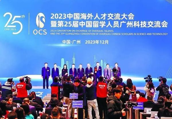 QQ截圖20231227090930.png