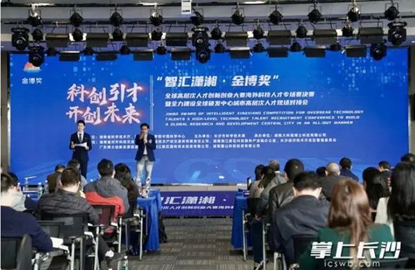 QQ截圖20240108085527.png