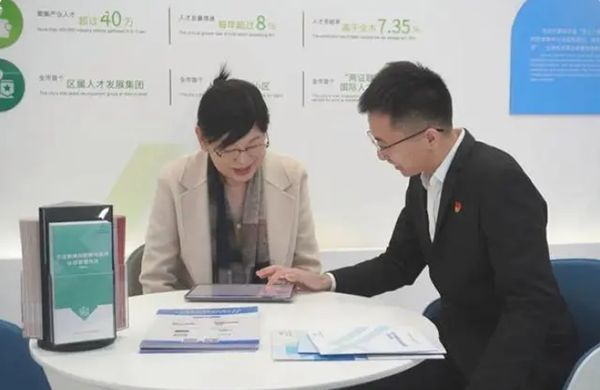 QQ截圖20240111095022.png