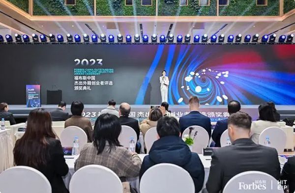 QQ截圖20240122090620.png