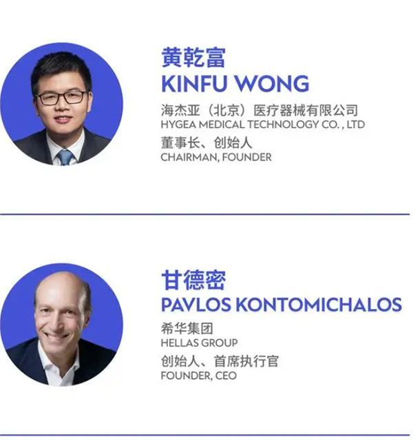 QQ截圖20240122091046.png