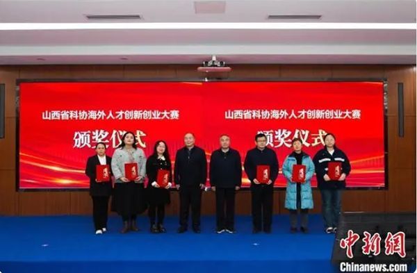 QQ截圖20240122092925.png