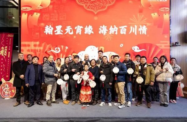 QQ截圖20240226171537.png