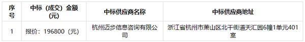 QQ截圖20240228171427.png
